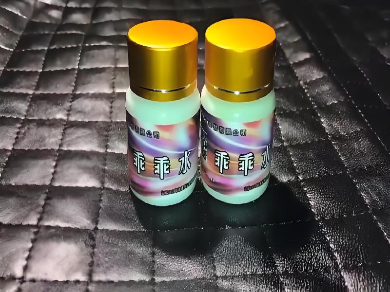 成人催药迷用品1804-MzKc型号